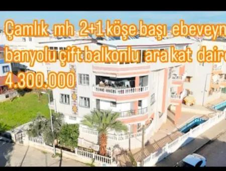 Apartment For Sale In Didim Camlik Neighborhood